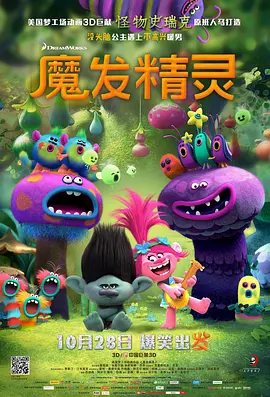 视频你懂